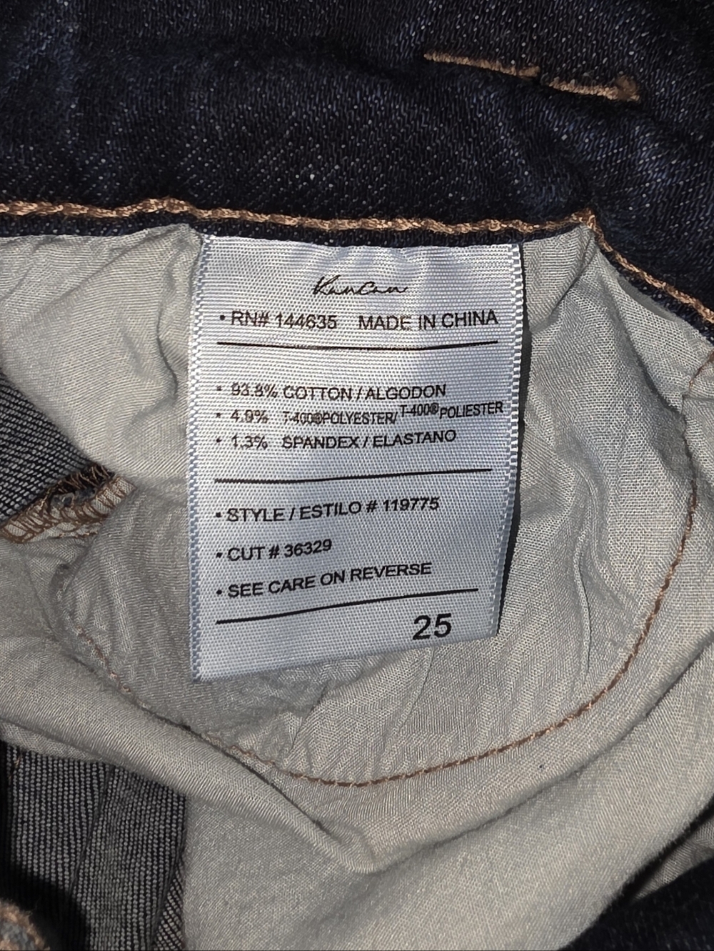 KanCan Women’s SuperHigh-Rise Dark Blue Girlfriend Jeans - Picture 5 of 6